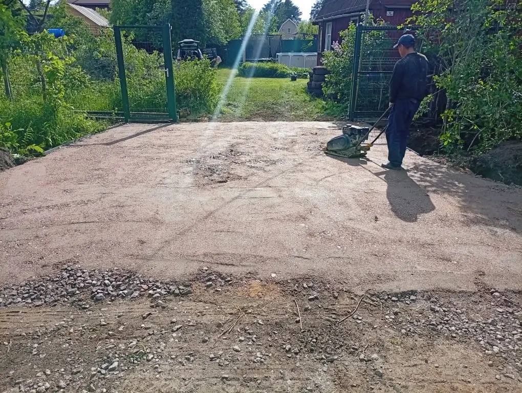 После